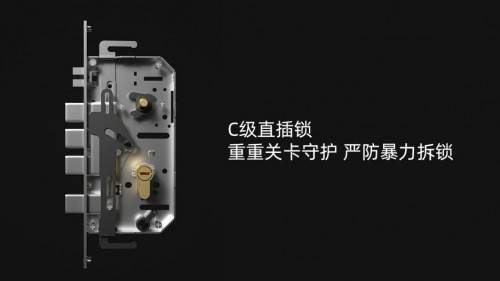 智能門鎖新體驗(yàn) 小益X7打造滿滿的開(kāi)門儀式感