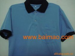 專業(yè)廠家長期供應(yīng)優(yōu)質(zhì)工廠工作服、制服與針織品